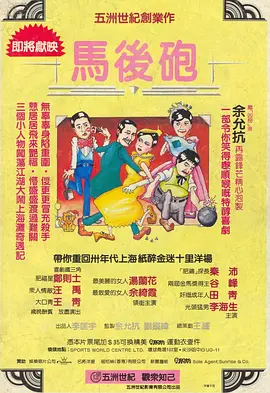 婷婷视频一区