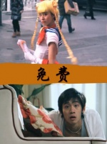 久久国产精品亚洲一区二区