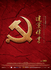 少妇呻吟声